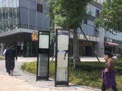 -琥珀老六龙虾(四里河店)