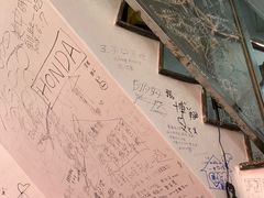-渡船头海之冰
