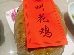 -满江红大酒店(城站店)