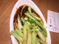 -兴圆苑