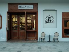 -ZAZA.CAFE.BAR