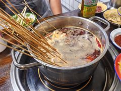 -三番火辣串串香(总店)