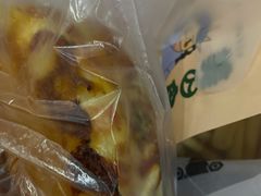 -红跑车HPCBAKERY(汉商店)