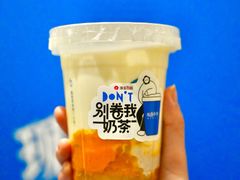 -杭州西湖银泰百货