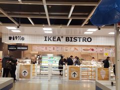 -宜家·瑞典风味餐厅(海达南街店)
