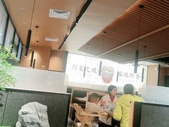 大堂-首秀·四川料理(吾悦广场店)