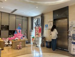 -四川娇点医学美容医院