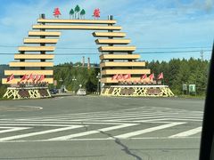 -五营国家森林公园