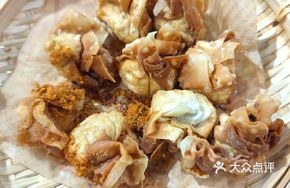 Crispy Fried Dumplings