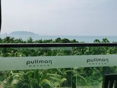 -三亚湾海居铂尔曼度假酒店