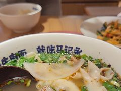 -马记永·兰州牛肉面(3019君尚店)