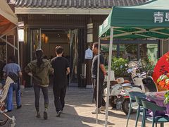 -九寨沟石锅鱼(沣峪口店)