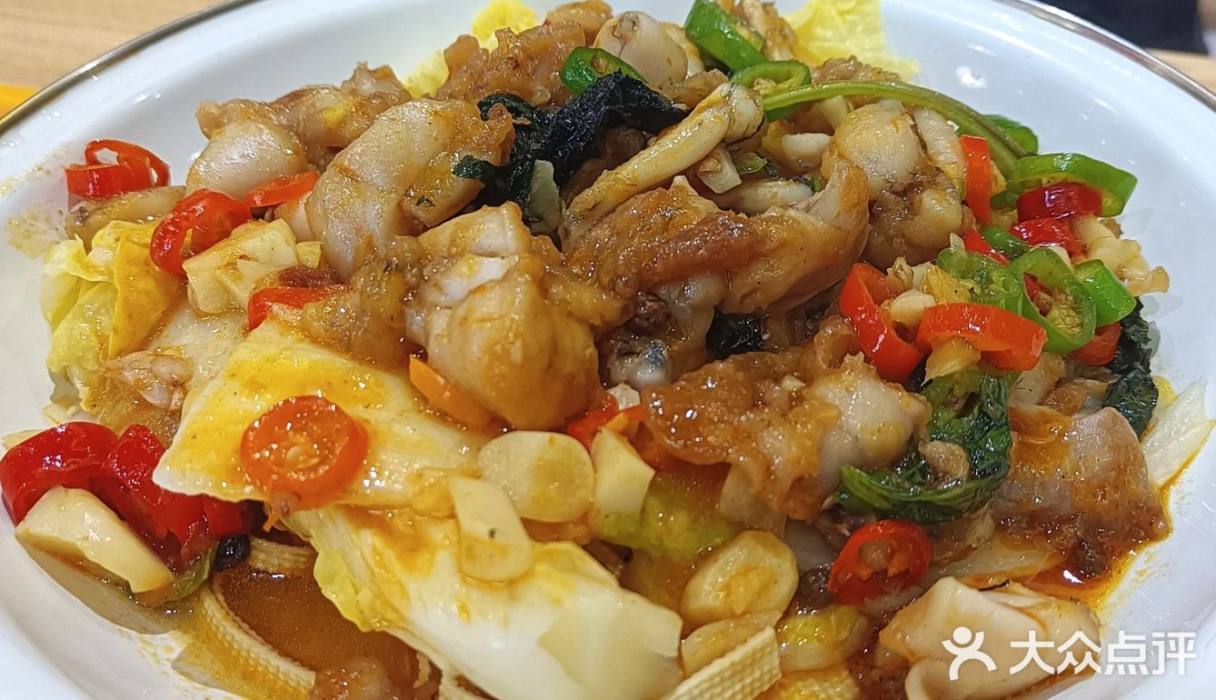 一人食的小锅蛙
