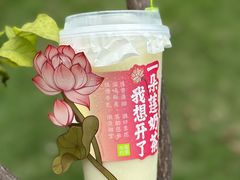-奈雪的茶(石厦时代广场店)
