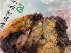 -清真·白记年糕(牛街北口店)