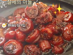 -沪依小酒馆心意菜