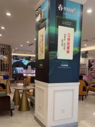 -丽都整形美容医院·全国连锁旗舰店