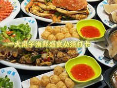 -小海豚•老字号海鲜餐厅(天涯店)