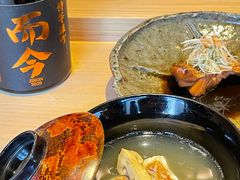 -银座岩