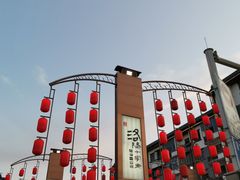 -杏花村水席楼(西大街总店)