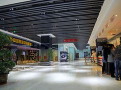-中影星美国际影城(韩森寨店)