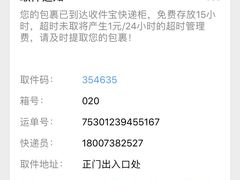 -几个木匠匠人厨房
