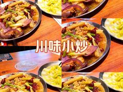 -后街佬·炭火鲜鱼杂(33小镇店)