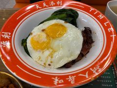 -添利·香港茶餐厅·下午茶(雪象店)