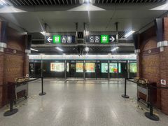 -北京大学东门(地铁站)