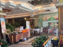 -新粤新疆菜清真餐厅(拱北店)