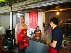-老号牛王庙金宴面店(锦东路253号院店)