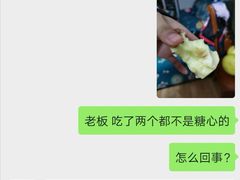 -城南综合水果批发市场(花园路店)