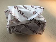 -OUR Bakery(三里屯太古里店)