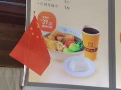-鸡鸣寺百味斋素菜馆