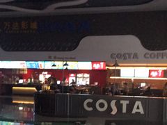 -万达影城(金牛万达广场激光IMAX店)
