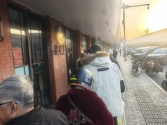 -大福来(西青道店)