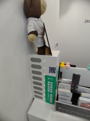 -ZELL·泽尔医疗美容