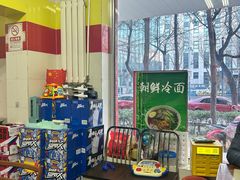 -金太太速食(北下关店)