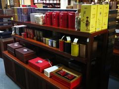 -正源安吉白茶特产享购商场(安吉店)