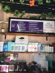 -雅典娜造型