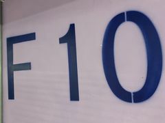 -上海浦东国际机场T1航站楼-P1停车场