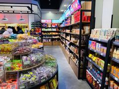 零售区-大秦果果(咸阳人民店店)