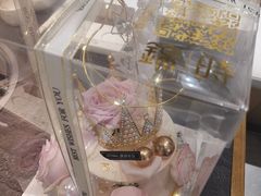 -锦时动物奶油蛋糕(茂业东方时代店)