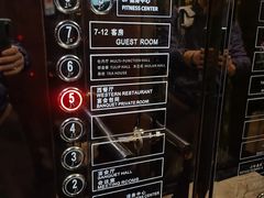 -瑞升芭富丽大酒店-自助餐厅