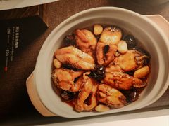 -全聚德(双井店)