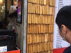-信行丰炖品皇店(光孝路店)