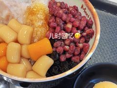 -鲜芋仙(观音桥大融城LG店)