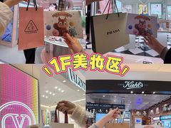 -松雷商业(南岗店)