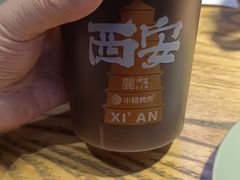 -小杨烤肉(朱雀店)