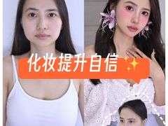 -龙湖重庆时代天街